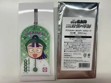 닌타마 란타로 타치바나 센조 로손 아크릴 키링 A