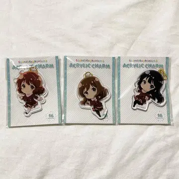 울려라! 유포니움 3 아크릴 참