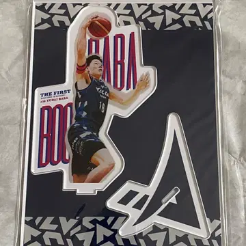 나가사키 베르카 바바 유다이 아크릴 스탠드