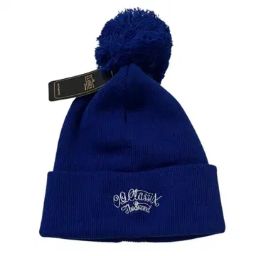 [ OG CLASSIX ] CORPORATE POMPOM BEANIE
