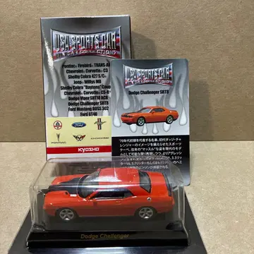 Dodge Challenger SRT8 미니카