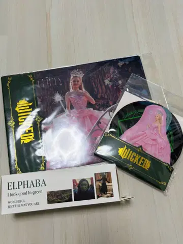 3coins x Wicked ArianaGrande 3종 세트