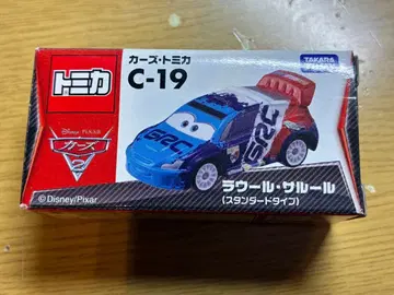 카즈 토미카 라울 사룰 (스탠다드 타입) C-39