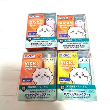 새상품 치이카와 (먼작귀) vicks 케이스 4종 세트