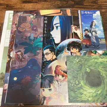 라 샤오헤이 전기 세트