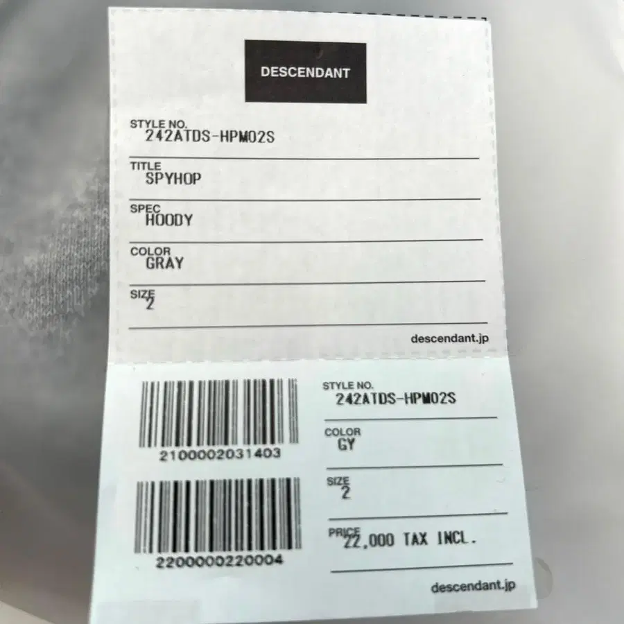 11번째 상품 이미지