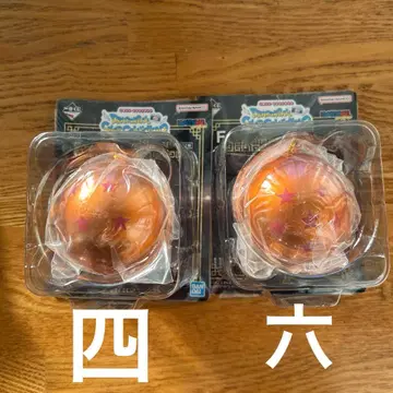 제일복권 드래곤볼 F상 드래곤볼 스트랩 사성구, 육성구