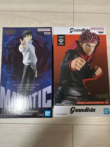 이타도리 유우지 옷코츠 유타 피규어 세트