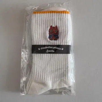 골든 카무이 동물 포즈 양말 우사미