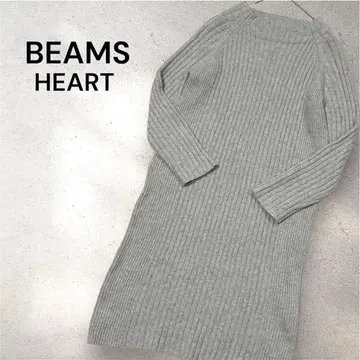 BEAMS HEART 그레이 리브 니트 원피스