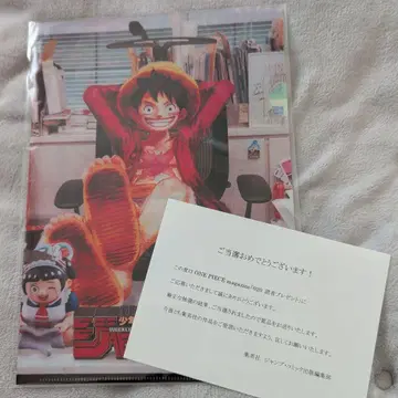 ONEPIECE magazine 20 클리어 파일 세트