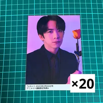 이토 켄토 브로마이드