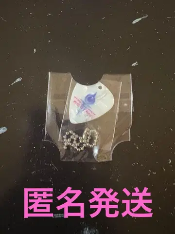 쿄모토 타이가 피크 참