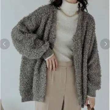 Re:EDIT 2023-24 WINTER 라메 루프 믹스 니트 가디건