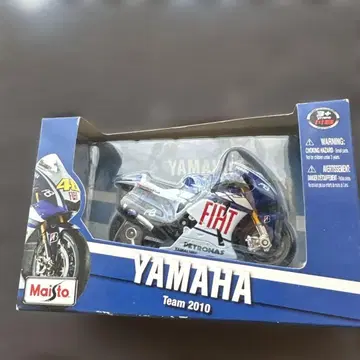 YAMAHA 팀 2010 1/12 스케일 모델