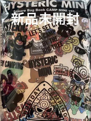 [ 미개봉 새상품 ] HYSTERIC MINI Square Bag