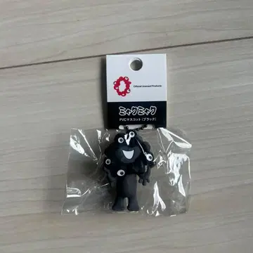 블랙 미야쿠미야쿠 키링 마스코트 만박 A 타입 pvc