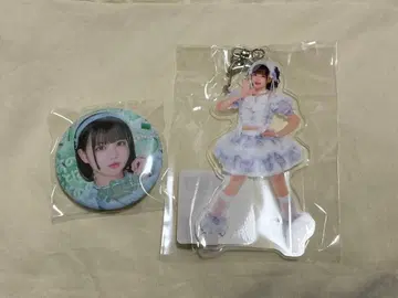 iLiFE! 무도관 온라인 복권 아이스