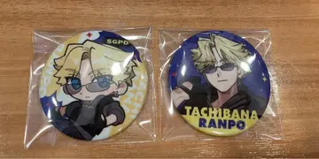 새상품 스트그라 SGPD 경찰 Buddy 캔뱃지 타치바나 란포