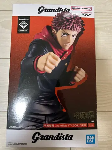Grandista 이타도리 유우지 피규어 약 25cm