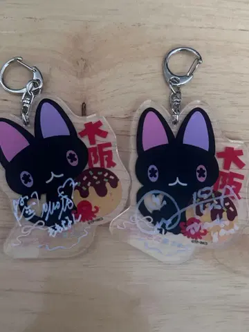 타카네노 나데시코 묶음 판매