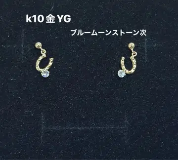 k10 YG 블루문스톤 귀걸이