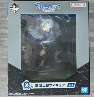 [블루 록] 나기 세이시로 제일복권 존재의 증명 C상 피규어