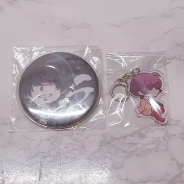 시윤 스토푸리 캔뱃지 아크릴 키링