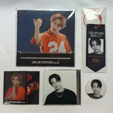 후카보리 미라이 세트