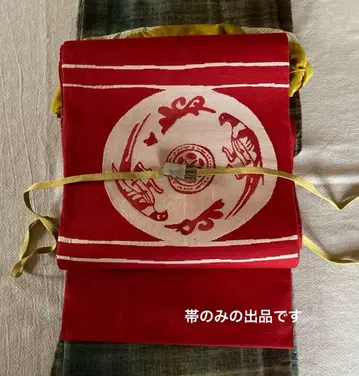 빨간색이 예쁜 나고야 오비 원형 무늬 동물 도안