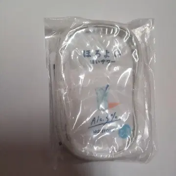 호로요이 제일복권 세트