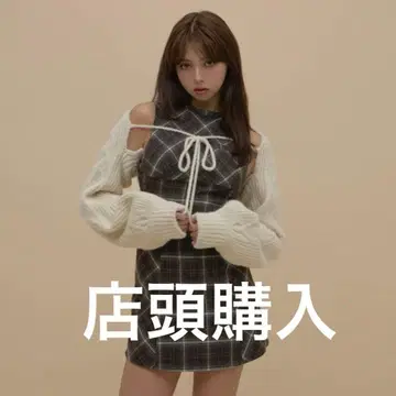 ANDMARY Mimi check set mini dress brown