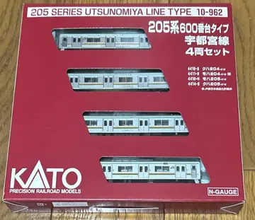KATO N 게이지 205계 우츠노미야선 4량 세트