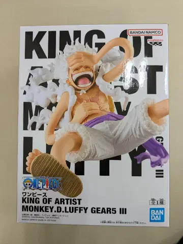 원피스 KING OF ARTIST 루피 GEAR5 III