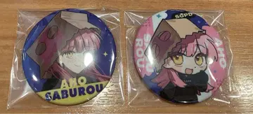 새상품 스트그라 SGPD 경찰 Buddy 캔뱃지 안보사부로