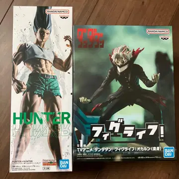 피그 라이프! 세트