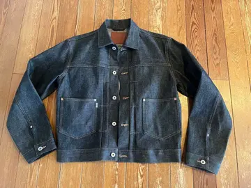 Sugarhill 다크 데님 자켓