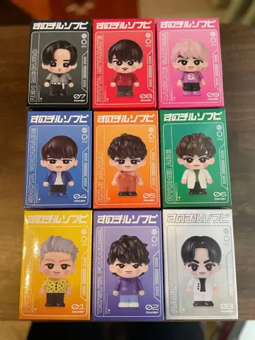 Snow Man ON 소프트 비닐 전 9종 세트