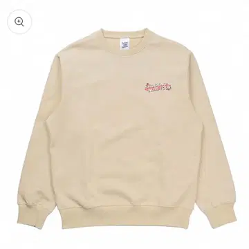 Officialdism EATING 리스트레이너