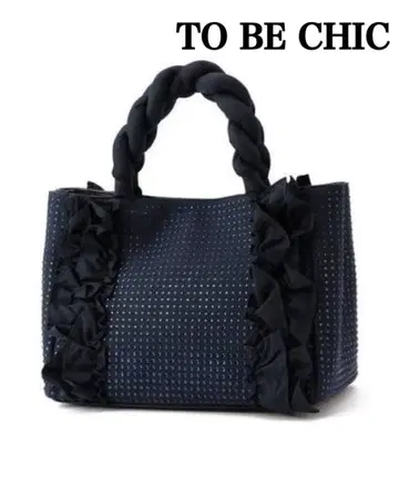 미사용 TO BE CHIC 스타더스트 프릴 토트백 블랙
