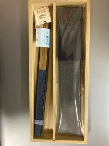 부채 교토 시로타케도 이치마츠 모던 세트