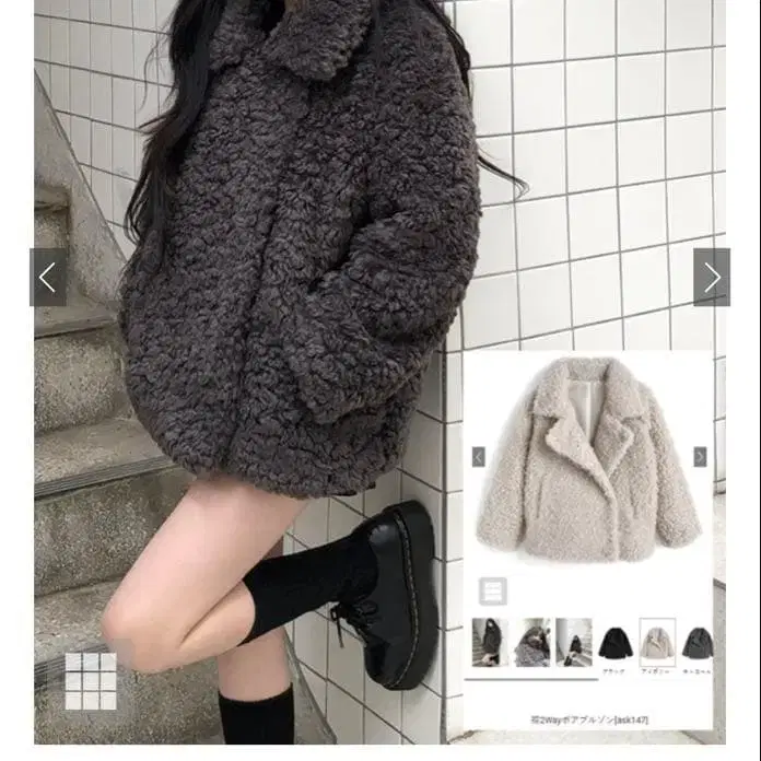 4번째 상품 이미지