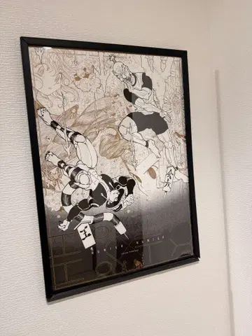 토카시 요시히로전 HUNTER x HUNTER 포스터