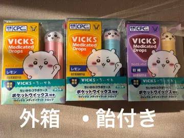 VICKS x 치이카와 (먼작귀) 콜라보 빅스