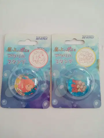 지브리 벼랑 위의 포뇨 아크릴 스탬프 2개