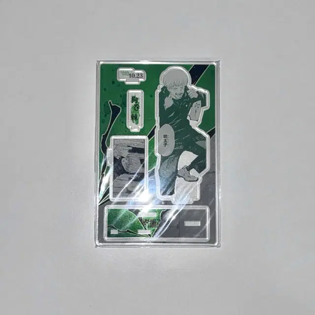 주술회전 이누마키 토게 점프샵 생일 디오라마 아크릴 스탠드 2022