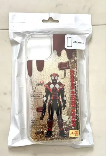 가면라이더 발렌 글리터 iPhone 케이스 미개봉 iPhone13용