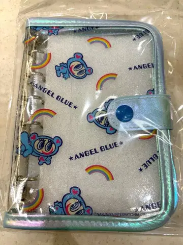 나루미야 엔젤 블루 씰북