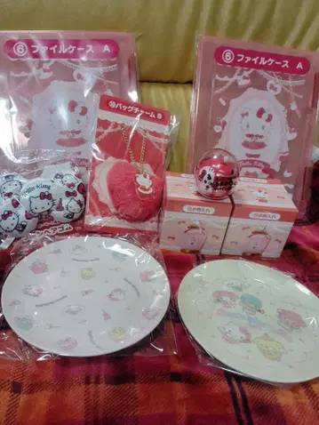 키티 묶음 판매