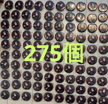 트위스테 캔뱃지 트레이 275개